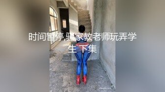 【绿奴推荐】OF韩国情侣网红「wbcouple」情趣黑丝母狗跪，饮尿，开后庭，屁股蛋都拍红了