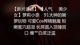 推特92万粉丝，极品波霸女神【九儿温柔妹妹】888元定制，主题《晨间游戏》