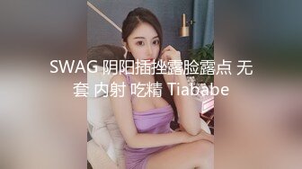  开包小粉菊 纯欲系少女Peachpie开包清纯甜美小美女可爱娇嫩小菊花