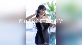 【OnlyFans】2023年6月约啪达人粉味芒果，炮王与多个妹子双飞群P3P，大奶少妇，娇小嫩妹，长腿御姐，艳福不浅 84