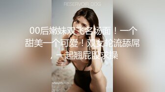 OnlyFans 推特网红萝莉美少女▌yuahentai▌玩炮机按摩棒扣屁眼自慰很快到高潮