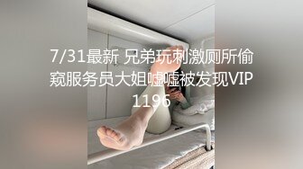 疫情当下及时行乐