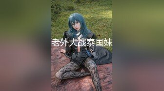 QT-001 芊芊 喜欢cosplay的合租室友 青铜映画 x 麻豆传媒映画