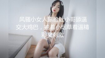 极品天然豪乳美女做体检在做乳房检查时被偸拍全程硕大奶子被男大夫随便揉捏还做了吸乳头测试过足了手瘾