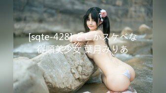  最新封神兄妹乱伦海角大神极品妹妹和我的淫荡生活新作 妹妹化身母狗双洞齐插