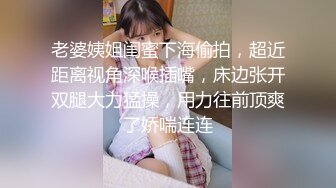 颜大奶黑丝美女 身材丰满笑容甜美 在家被小哥无套输出 上位骑乘啪啪打桩 说说笑笑气氛融洽