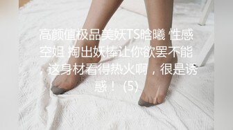 长春3p做美甲的女生