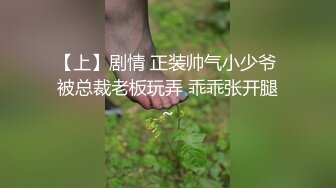 抄底大神商场偷拍 白色包臀裙超美小姐姐 过膝长靴性感大腿 裙底风光极度诱惑