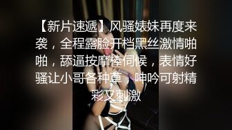 白金泄密流出 气质熟女公务员蓝阿姨与帅气小鲜肉老公自拍性爱不雅视频