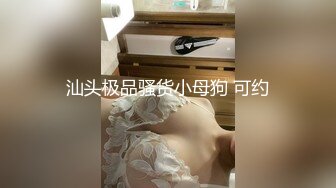 [中文有码]無自覺着衣巨乳誘人的天然巨乳女持續高潮乳搖的強力抽插性交 羽咲美晴