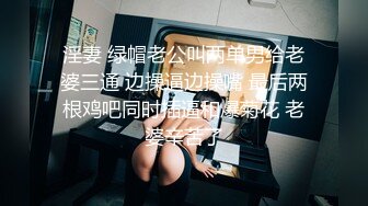 女友自拍后入