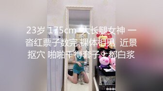 看到一对情侣偷偷进了女厕所,就知道有好戏