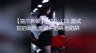 【某某门事件】玩别人媳妇被抓赔了40W！男的气不过把之前开房拍的视频都发出来了！