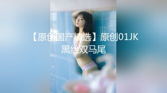 【探花达人】小伙跟外围女打得火热，再约到酒店开房啪啪，美乳白皙肌肤尤物干起来真爽