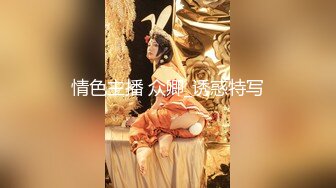 【黑丝伪娘】尝试超长玩具失败,只能被拳