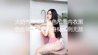 《云盘高质泄密》露脸才是王道！对话清晰，实习期美女公务员为了转正无奈与领导开房啪啪，浴室干到床上，嗲叫声响亮 (3)