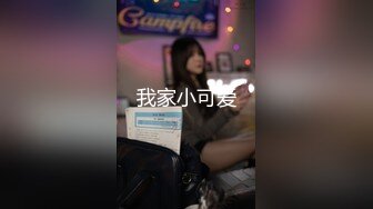 学舞蹈的腰确实好！（往下拖动查看联系方式与约炮渠道）