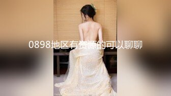 STP27728 全裸盛宴 极品高颜值SSS级甜美女神▌婕咪 ▌飞机杯推销员 桥本有菜名器同款 娴熟技巧让客人尽情射精