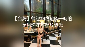 变态男暴力倾向疯狂虐待美女嘴罩上按在按摩床上捏乳头双指头插双洞疼的嗷嗷叫射出爱液射满一脸