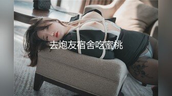 丰满女妖 玫瑰big61 淫荡女装妓女， 露出调教奴家的小女屌， 淫穴屁眼想要被允吸抽插！