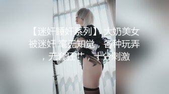 MKY-HC-004沐浴毫无防备的我-管明美