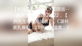 Onlyfans 极品白虎网红小姐姐NANA 魅魔 女上司篇