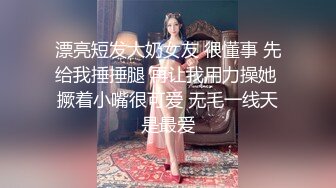 吐血推荐花女郎吴沐熙最新大尺度全裸诱惑