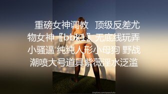 坐标上海，第一次钢琴老师上门