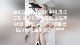 两个正装男做爱各种姿势操射 (上) 