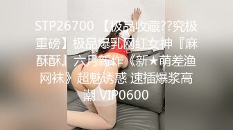 (sex)20230629_每天都被老公艹_895345132