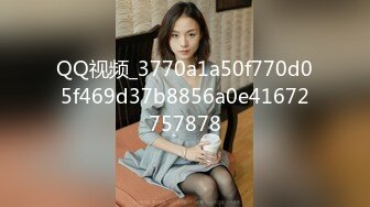 【迷奸睡奸系列】极品小美女被人迷晕后各种玩弄，毫无知觉，逼逼粉嫩，简直太爽了！ (4)