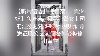 最新万人在线追踪露脸高颜值极品大奶白虎逼百变女神merio私拍②，各种COSER逼脸同框道具紫薇，撸点满满