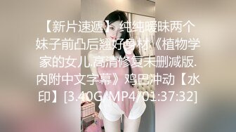 笑起来甜美气质短发美女情趣短裙道具自慰，穿上开档黑丝假屌抽插，吸再桌子上骑乘套弄，菊花肛塞手指扣弄特写