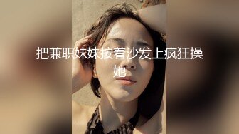 国际张刚刚高考完的妹子