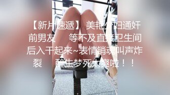 BJ葛姗姗230812-4