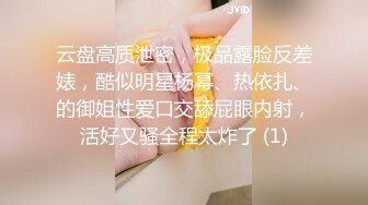 酷爱大洋屌的华裔留学生口爆洋男友，清纯学生妹沦为母狗