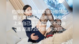 皇家华人-与情欲女教师的禁断之恋