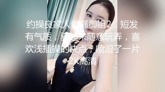 姐妹榨汁机让有钱大哥双飞，丝袜高跟好身材两个极品尤物