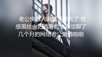  成熟的大屁股骚女人，丝袜高跟露脸诱惑狼友，揉奶玩逼自慰呻吟被大哥草