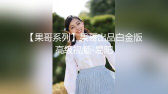 约操女神级气质御姐，长发飘飘白皙软软，扛着笔直大长腿啪啪