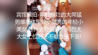 花女郎吴沐熙无圣光视频第三部