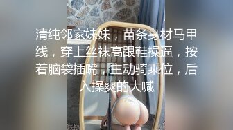 女友后入屁股控，最喜欢这个角度