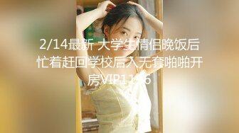 0512苏锡常“你的好大，老公”美女推特WFMNJ1