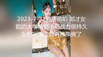 花音栗子 - 半糖主义 超完美的粉木耳福利姬写真[61P+2V/1.5G]