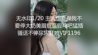 STP25069 【国产AV荣耀??推荐】猫爪传媒最新剧情力作MMZ-058《撒娇女孩最好命》转变后 被我的号哥们上了 VIP2209