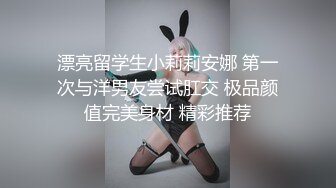 黑客破解监控偷拍 瑜伽健身馆教练和员工偷情做爱捂住嘴巴不敢叫