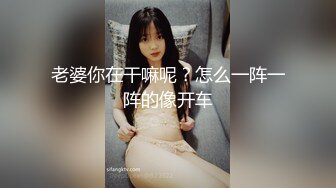 一个小少妇