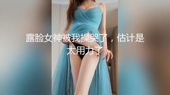 [原y版b]_067_风f情q车c模m爱a粘z人r_啪p啪p_20211222