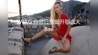 ❤️猎奇重口资源！高价高质成人科幻剧情微电影【外来入侵者】场景特效动作堪比好莱坞大片4K超清原版