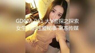 STP33643 【七七几把】疯狂推荐邻家女神下海揉穴自慰！我先射了，这奶子真是绝了，好美好美